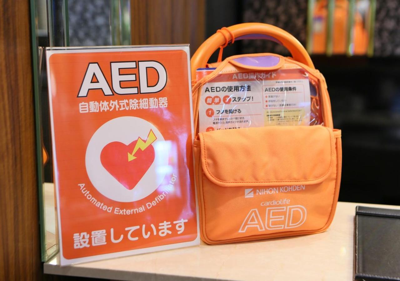 アパホテル 山形駅前大通 山形市 エクステリア 写真